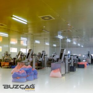 غرف الهايجين والتصوير الطبي بوزجاغ